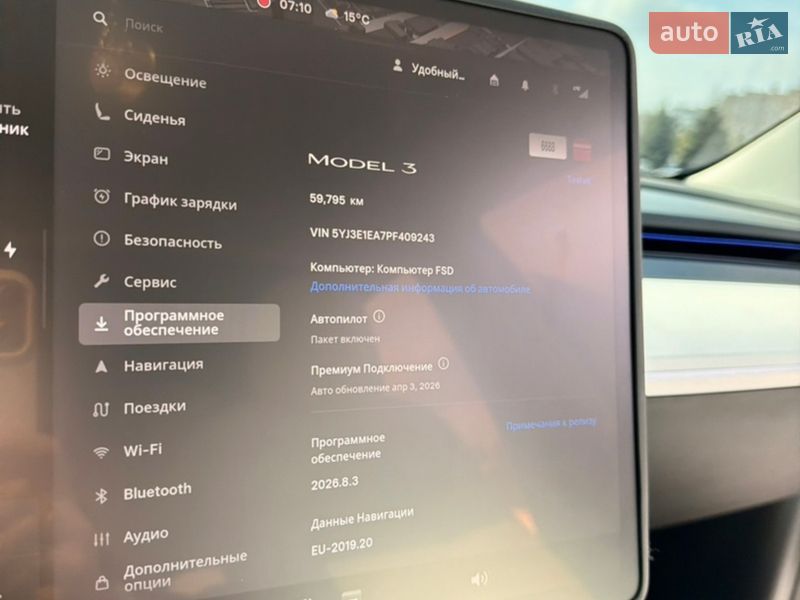Седан Tesla Model 3 2022 в Запорожье