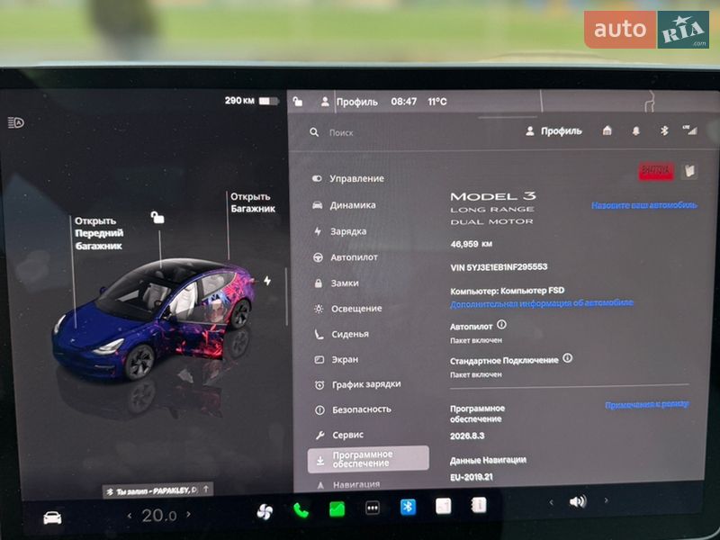 Седан Tesla Model 3 2022 в Одесі