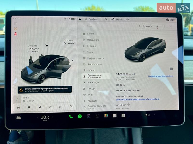 Седан Tesla Model 3 2020 в Рівному