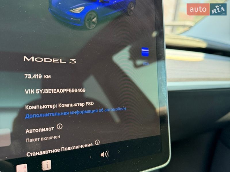 Седан Tesla Model 3 2023 в Тячеві