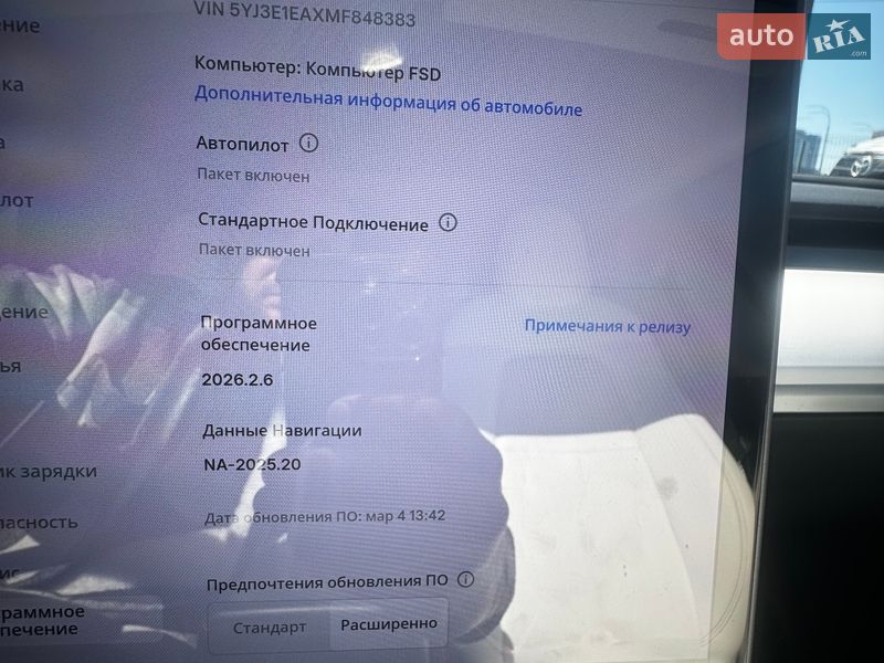 Седан Tesla Model 3 2020 в Киеве