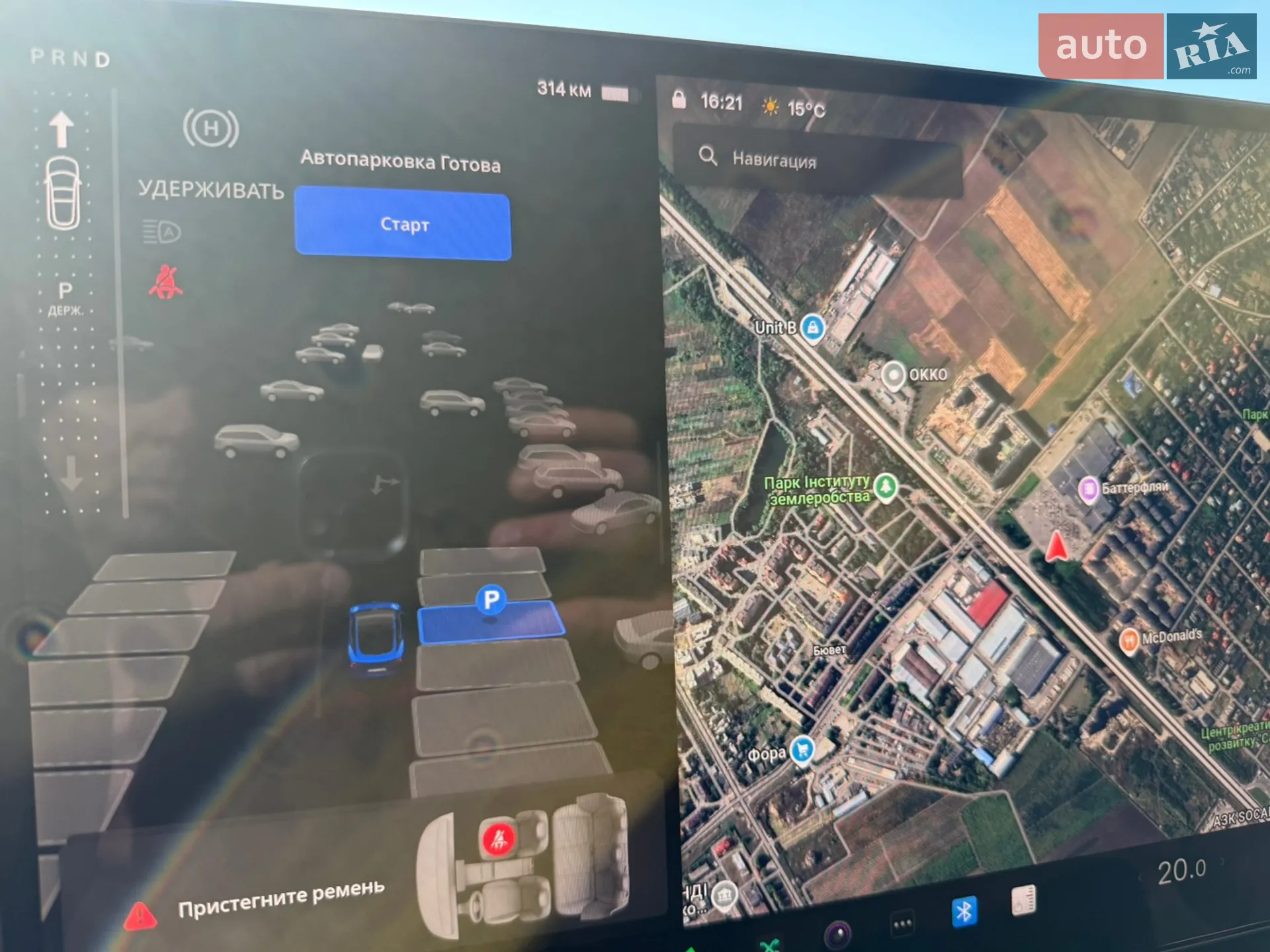 2024 Tesla Model 3 - мініатюра 36