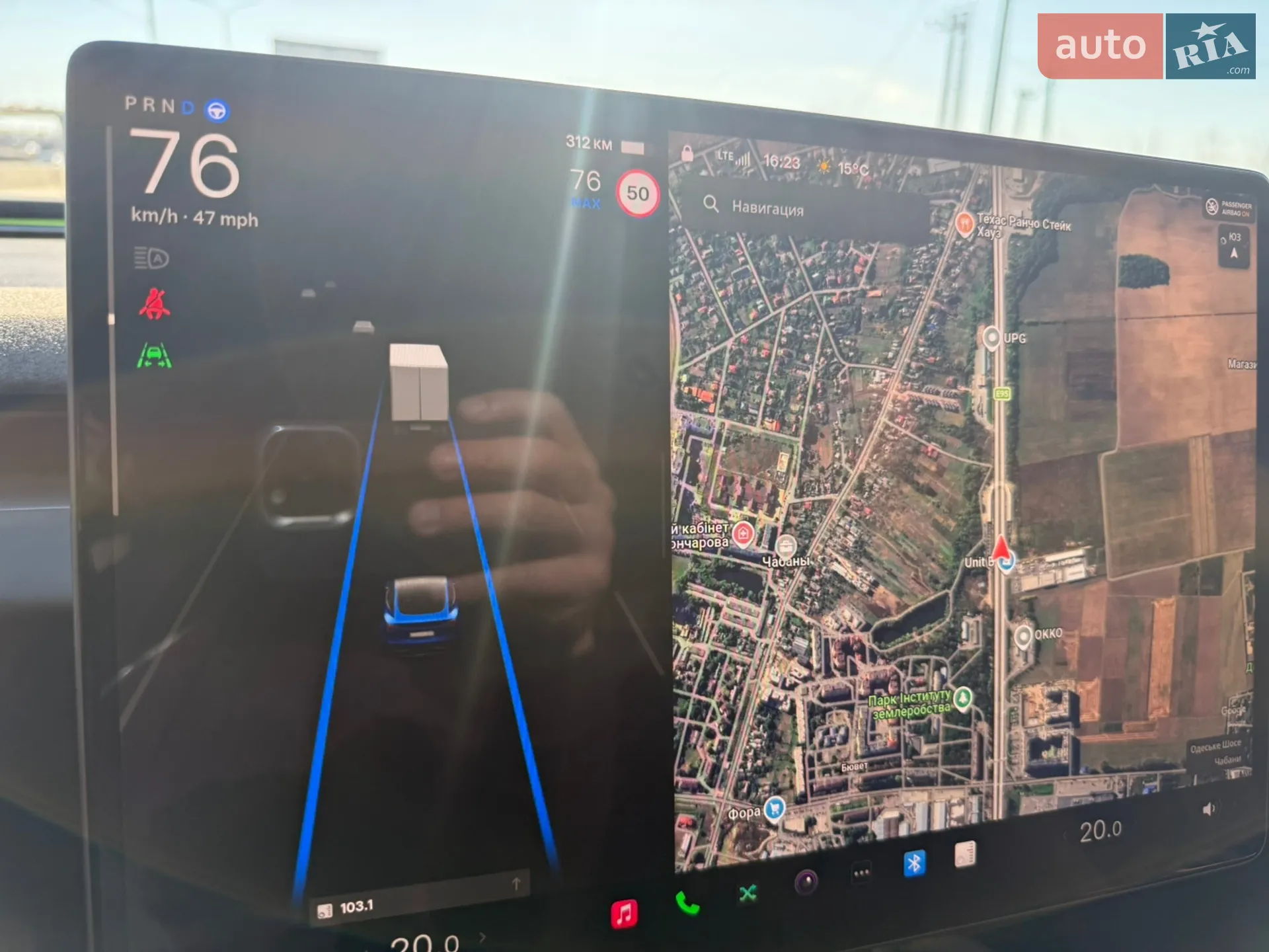 2024 Tesla Model 3 - мініатюра 39