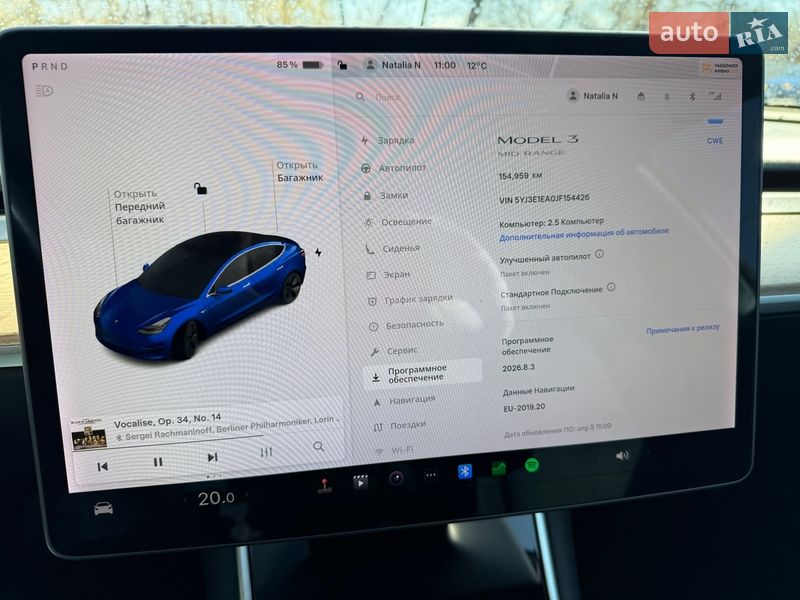 Седан Tesla Model 3 2018 в Смілі