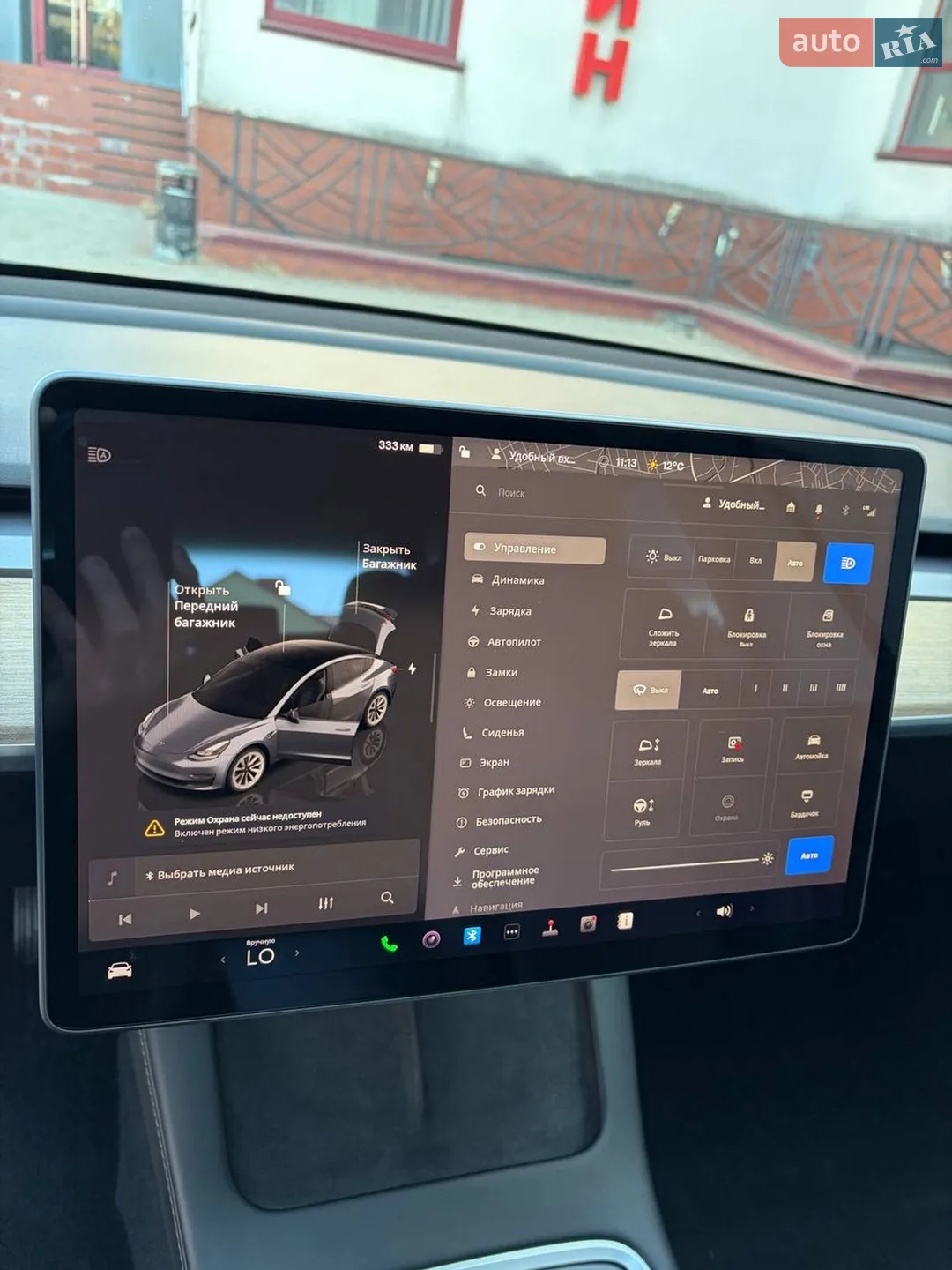 2022 Tesla Model 3 - мініатюра 40