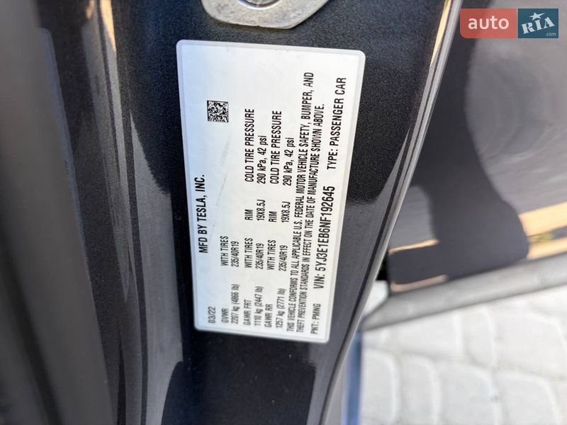 Седан Tesla Model 3 2022 в Луцьку