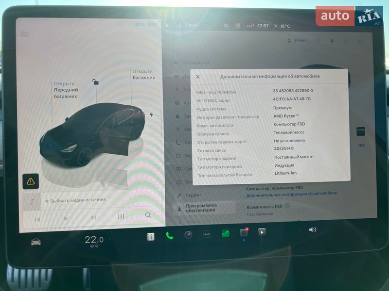 Седан Tesla Model 3 2023 в Киеве
