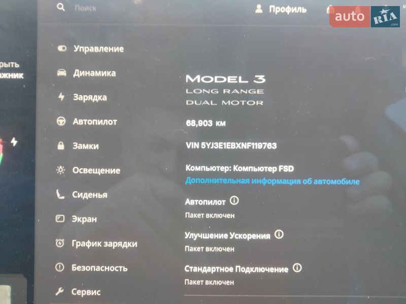 Седан Tesla Model 3 2021 в Тернополе фото 3 Седан Tesla Model 3 2021 в Тернополе