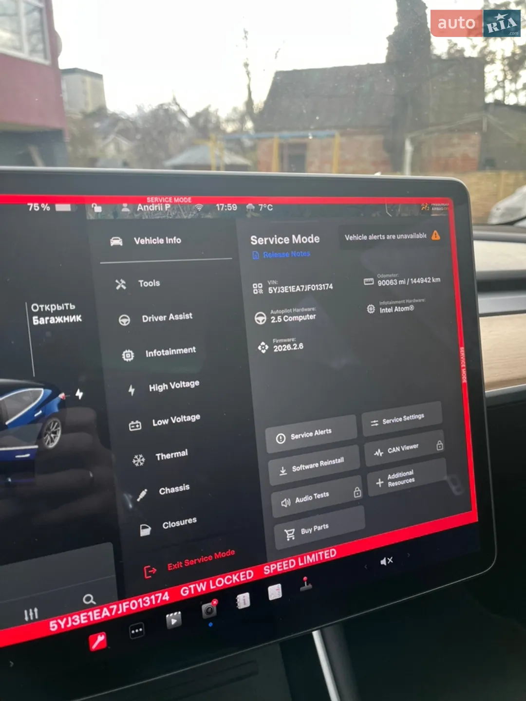 2018 Tesla Model 3 - мініатюра 14
