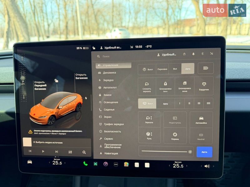 Седан Tesla Model 3 2024 в Кропивницком