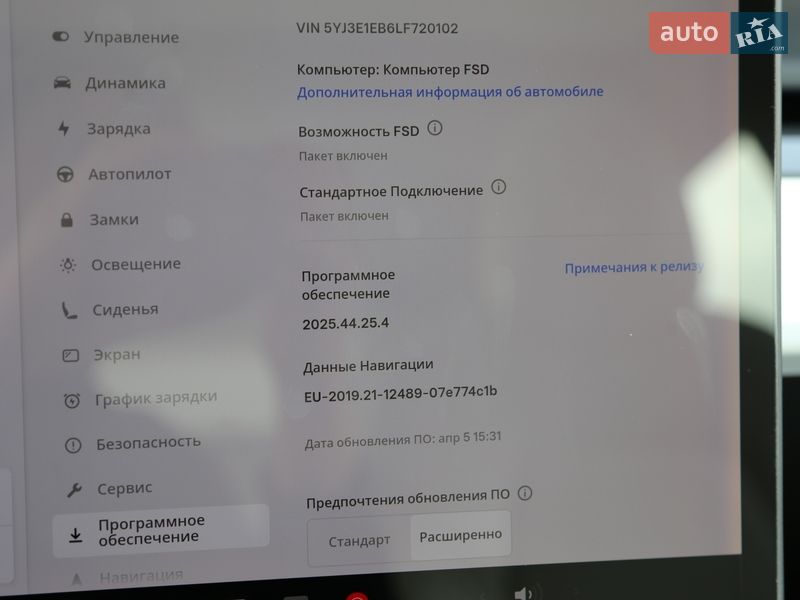 Седан Tesla Model 3 2020 в Киеве