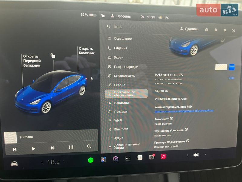 Седан Tesla Model 3 2021 в Львове