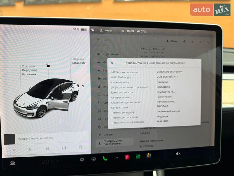 Седан Tesla Model 3 2020 в Одессе
