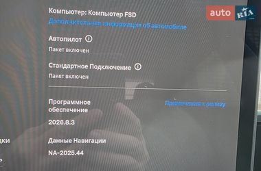 Седан Tesla Model 3 2023 в Дніпрі