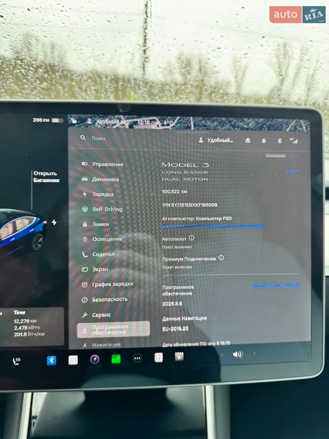 2019 Tesla Model 3 - мініатюра 10