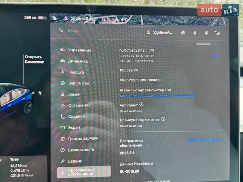 Седан Tesla Model 3 2019 в Києві