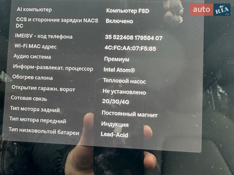 Седан Tesla Model 3 2021 в Киеве
