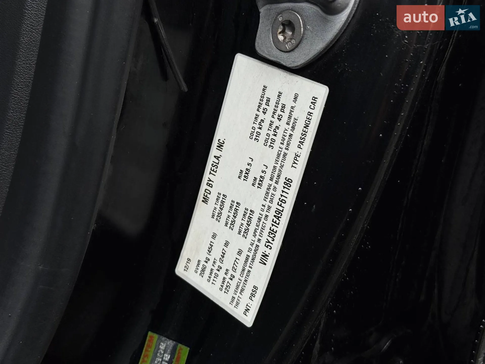 2019 Tesla Model 3 - мініатюра 16