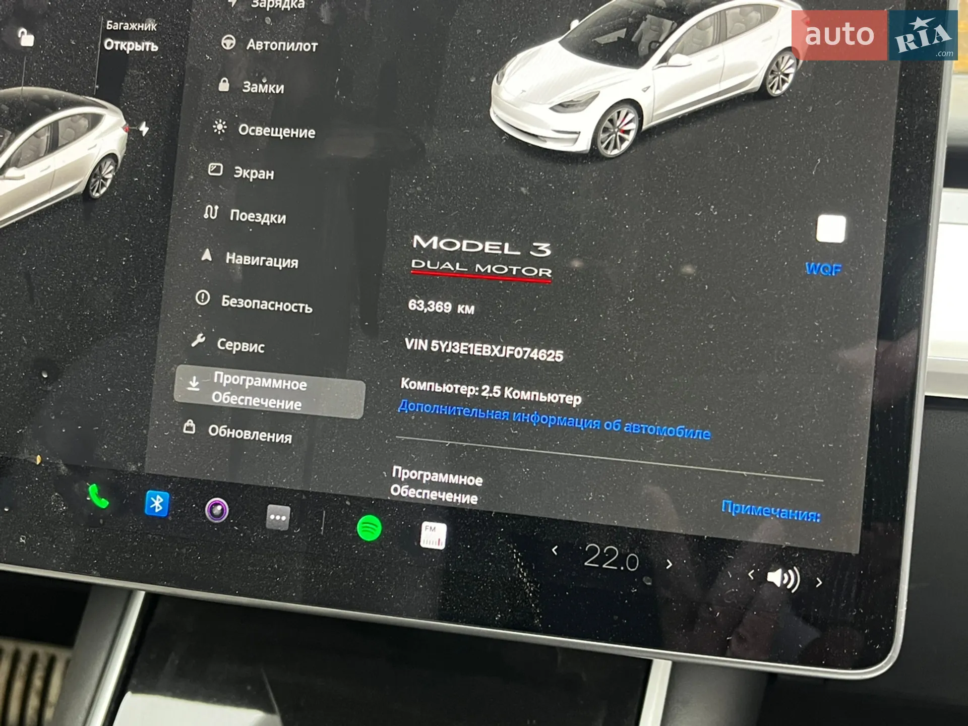 2018 Tesla Model 3 - мініатюра 6