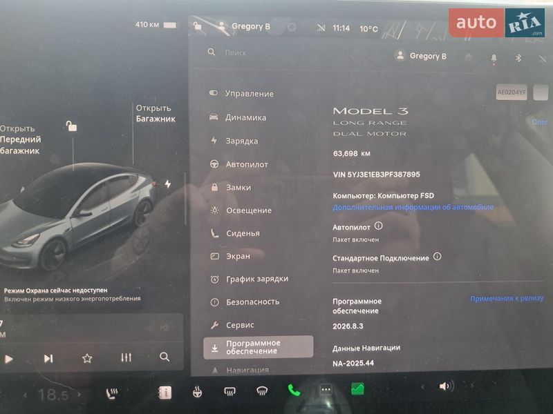 Седан Tesla Model 3 2022 в Днепре