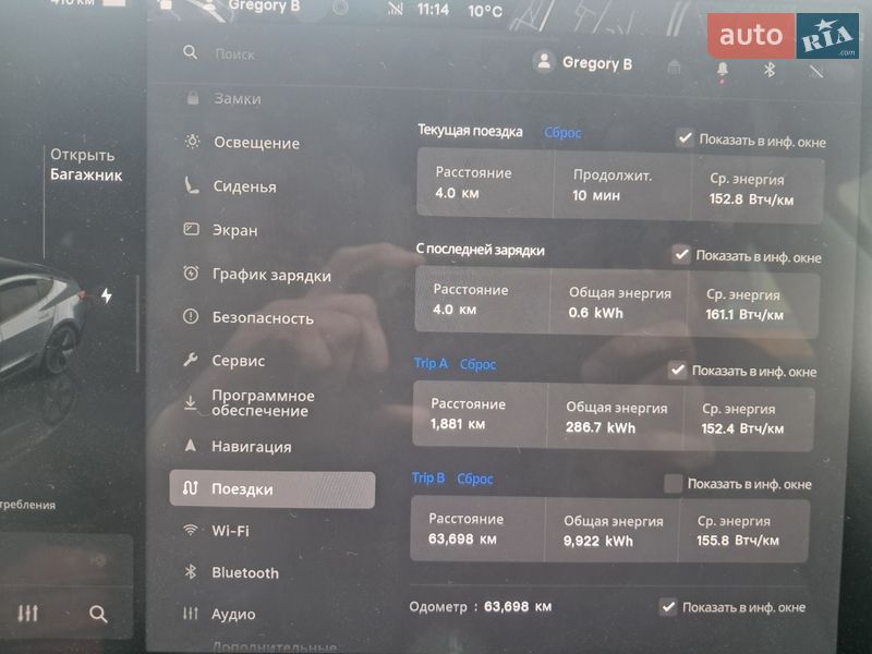 Седан Tesla Model 3 2022 в Днепре фото 12 Седан Tesla Model 3 2022 в Днепре