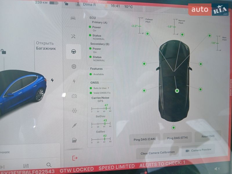 Седан Tesla Model 3 2020 в Житомирі