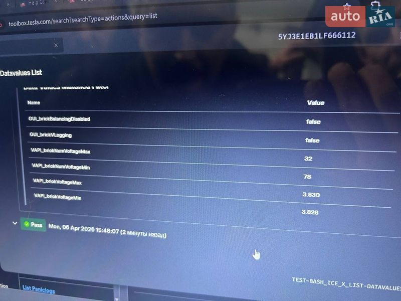 Седан Tesla Model 3 2020 в Киеве фото 3 Седан Tesla Model 3 2020 в Киеве