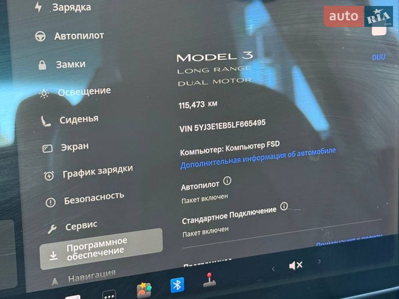 Седан Tesla Model 3 2020 в Кропивницком фото 20 Седан Tesla Model 3 2020 в Кропивницком