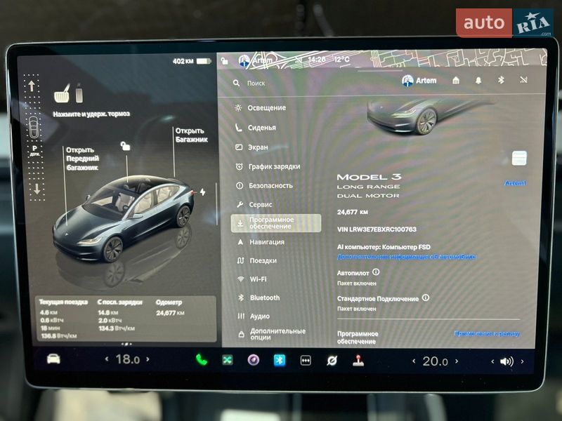 Седан Tesla Model 3 2024 в Києві фото 10 Седан Tesla Model 3 2024 в Києві