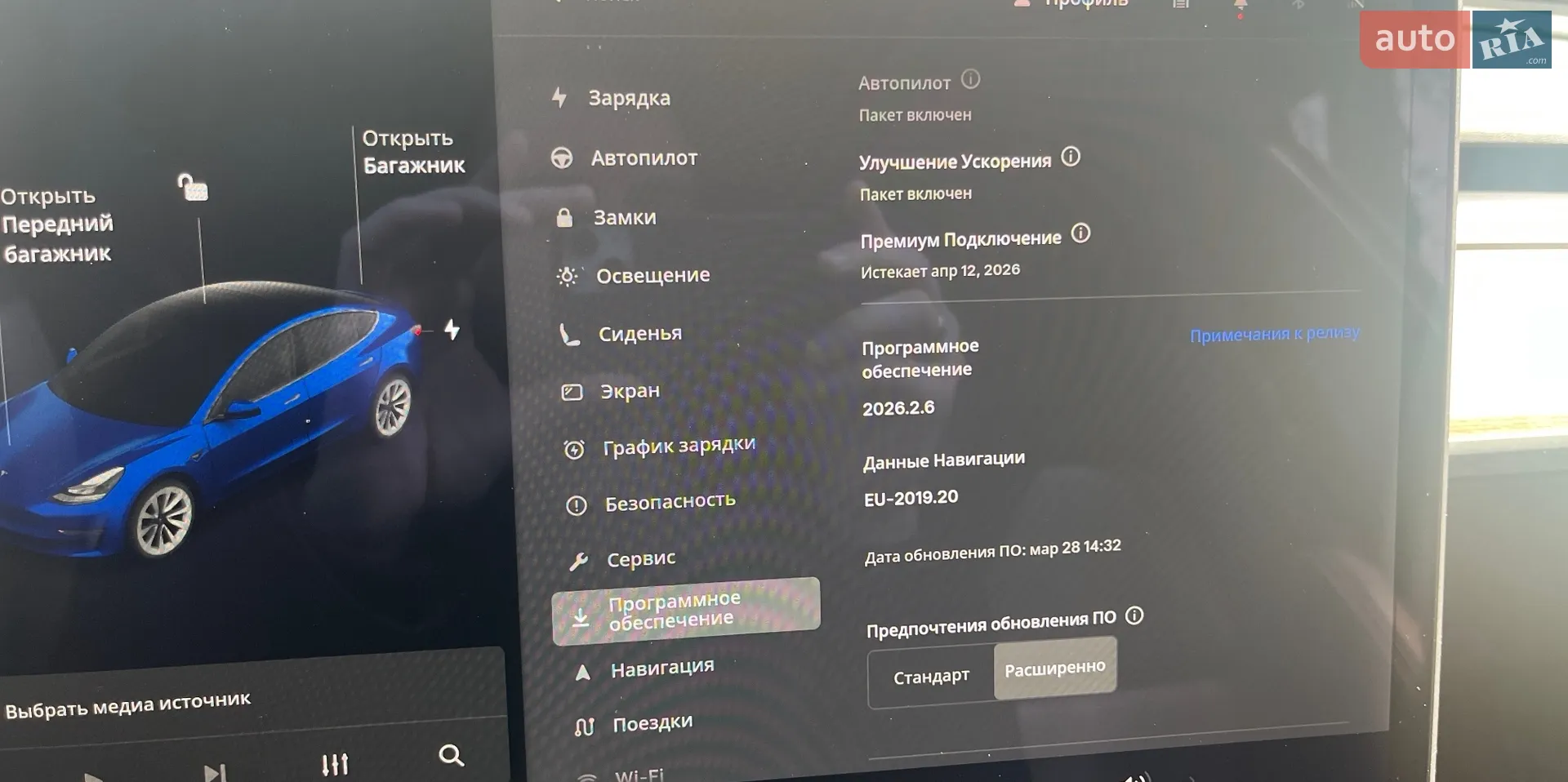 2021 Tesla Model 3 - мініатюра 11