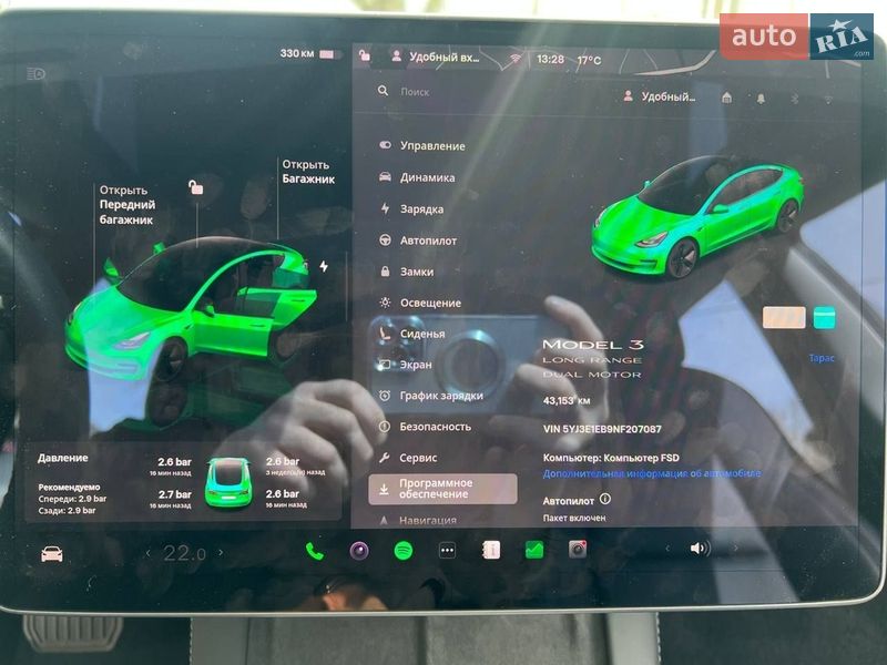 Седан Tesla Model 3 2022 в Дрогобичі фото 50 Седан Tesla Model 3 2022 в Дрогобичі