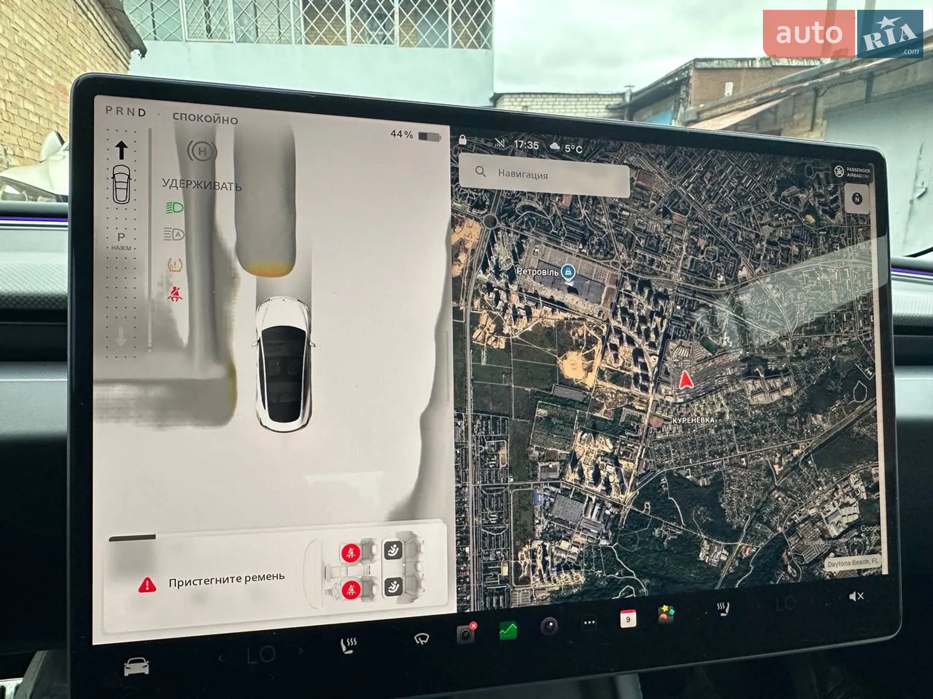 2025 Tesla Model 3 - мініатюра 56