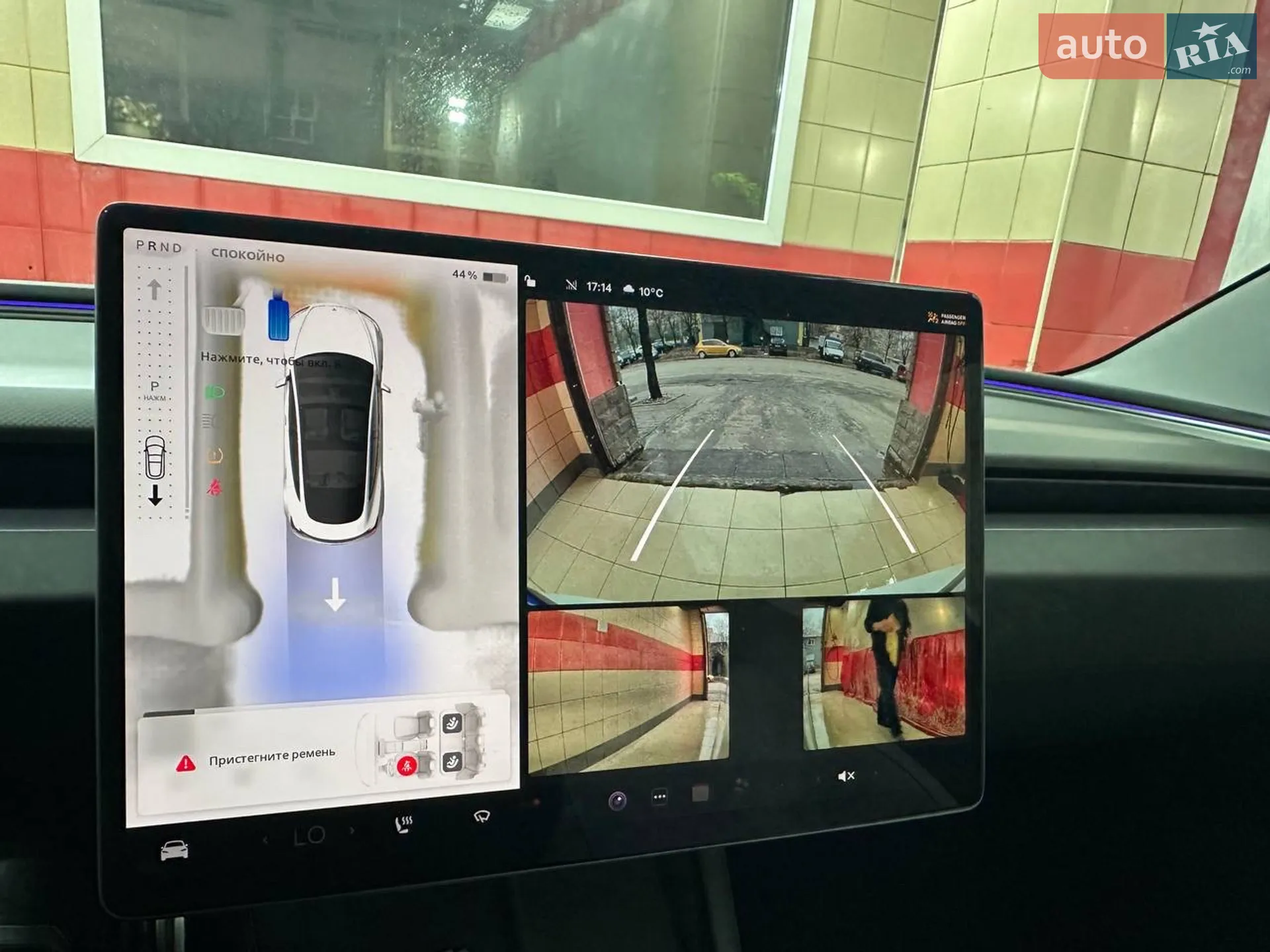 2025 Tesla Model 3 - мініатюра 71