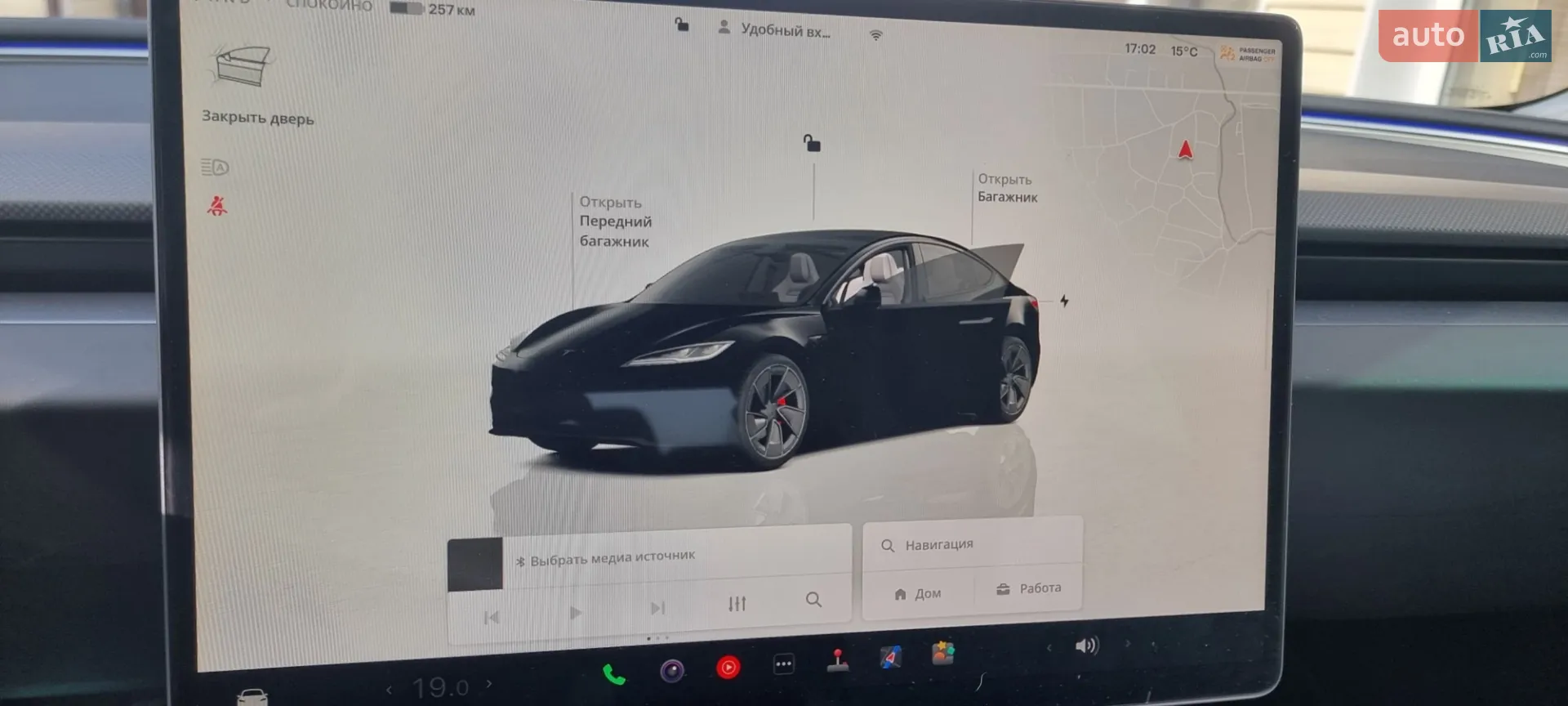 2024 Tesla Model 3 - мініатюра 11