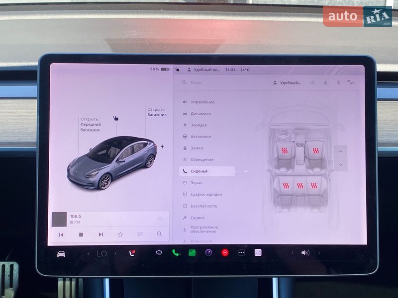 Седан Tesla Model 3 2018 в Києві