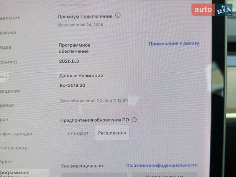 Седан Tesla Model 3 2018 в Киеве фото 31 Седан Tesla Model 3 2018 в Киеве