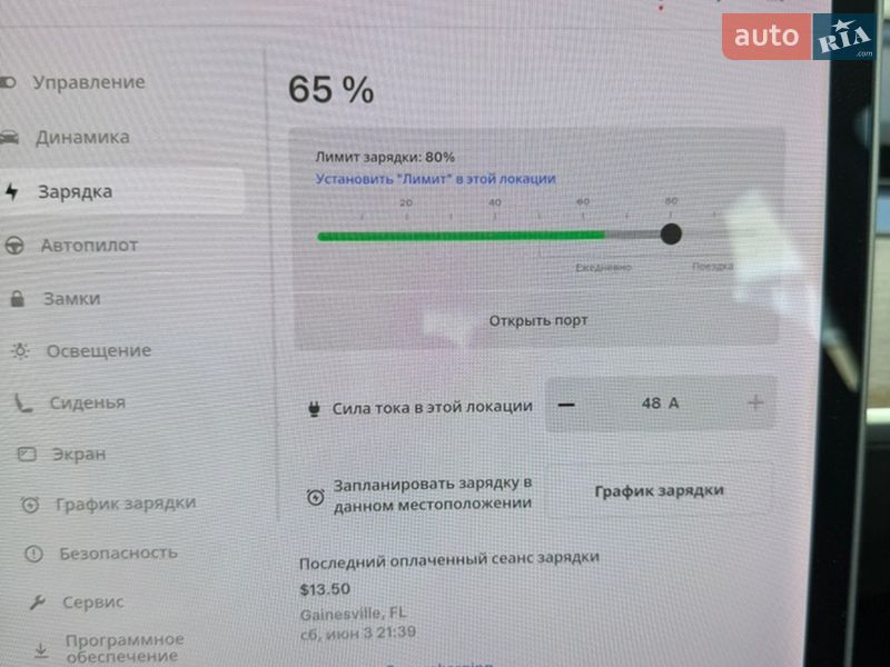 Седан Tesla Model 3 2018 в Киеве фото 33 Седан Tesla Model 3 2018 в Киеве