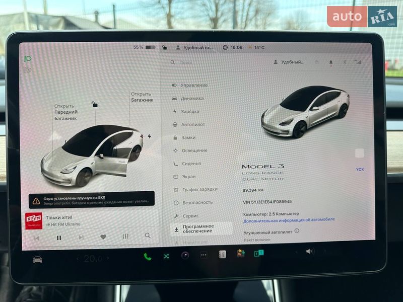 Седан Tesla Model 3 2018 в Виннице