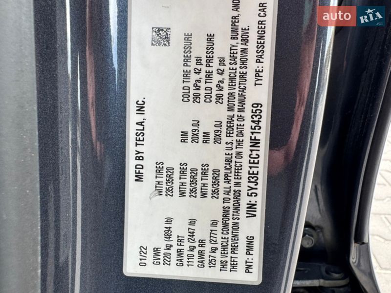 Седан Tesla Model 3 2022 в Києві