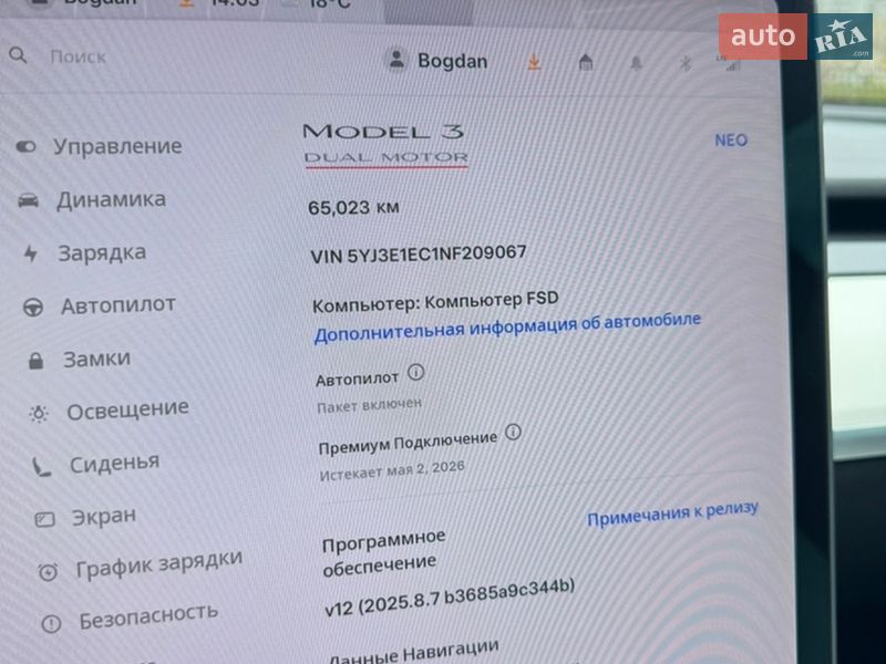 Седан Tesla Model 3 2022 в Києві