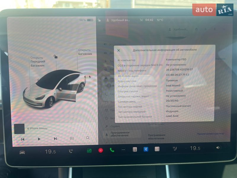 Седан Tesla Model 3 2019 в Миколаєві