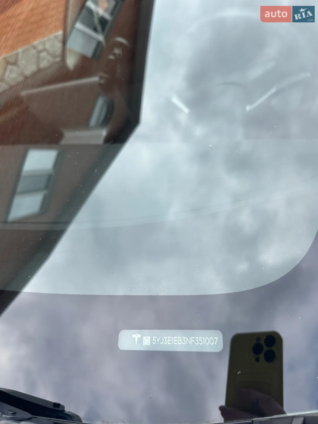 2022 Tesla Model 3 - мініатюра 23