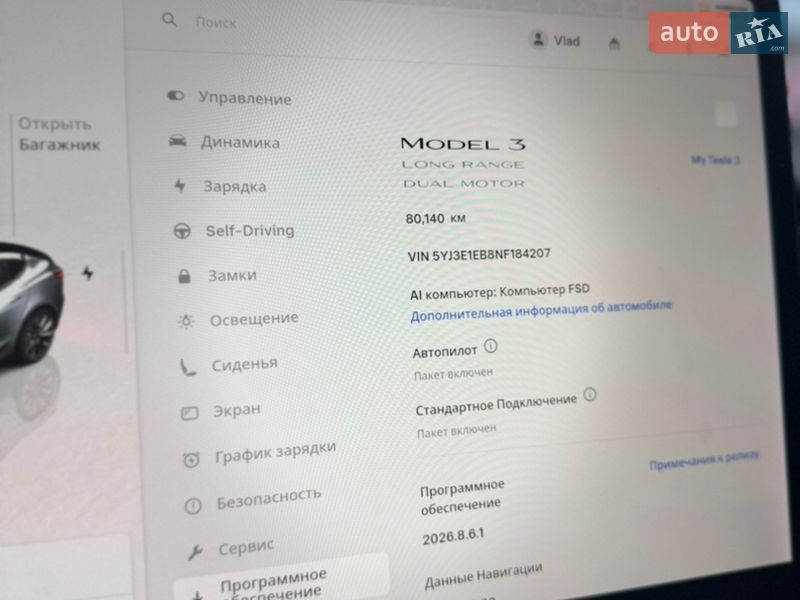Седан Tesla Model 3 2022 в Чернігові фото 18 Седан Tesla Model 3 2022 в Чернігові