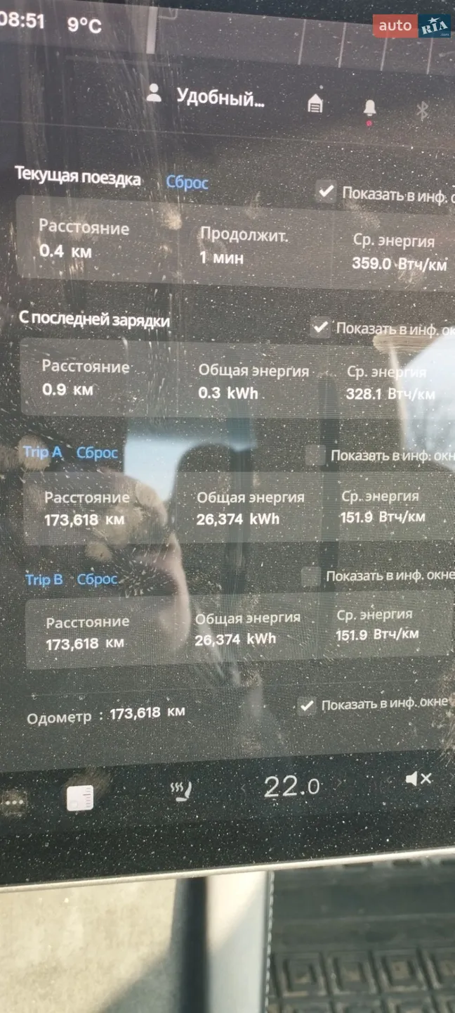 2021 Tesla Model 3 - мініатюра 6