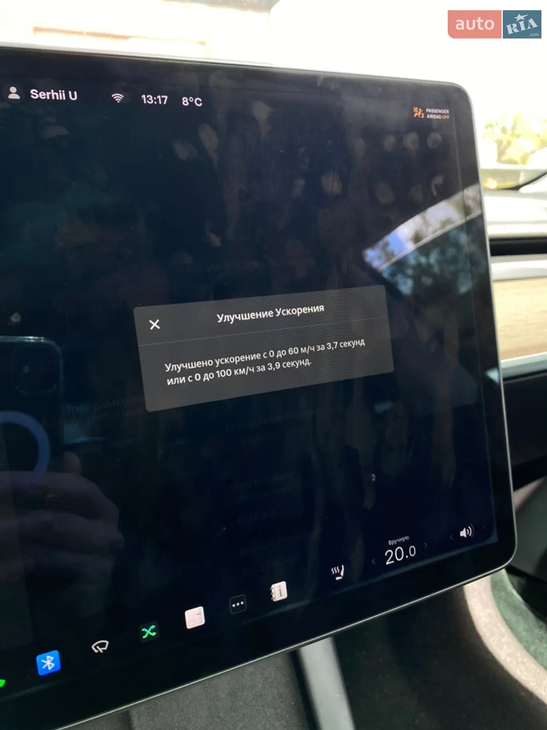 2021 Tesla Model 3 - мініатюра 23