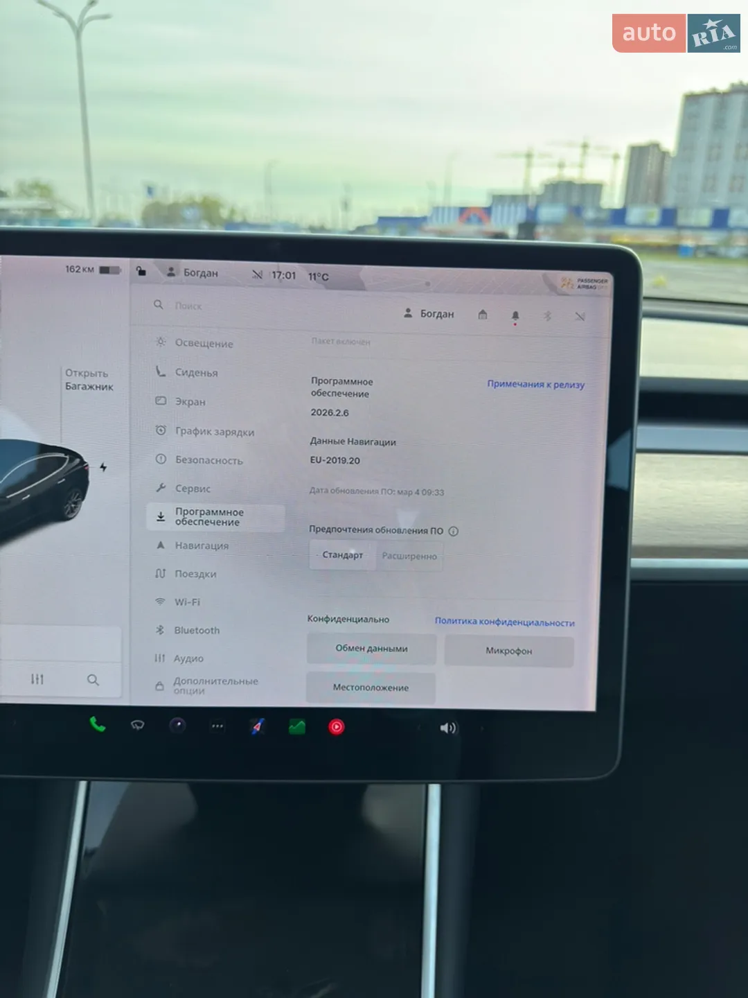 2019 Tesla Model 3 - мініатюра 22