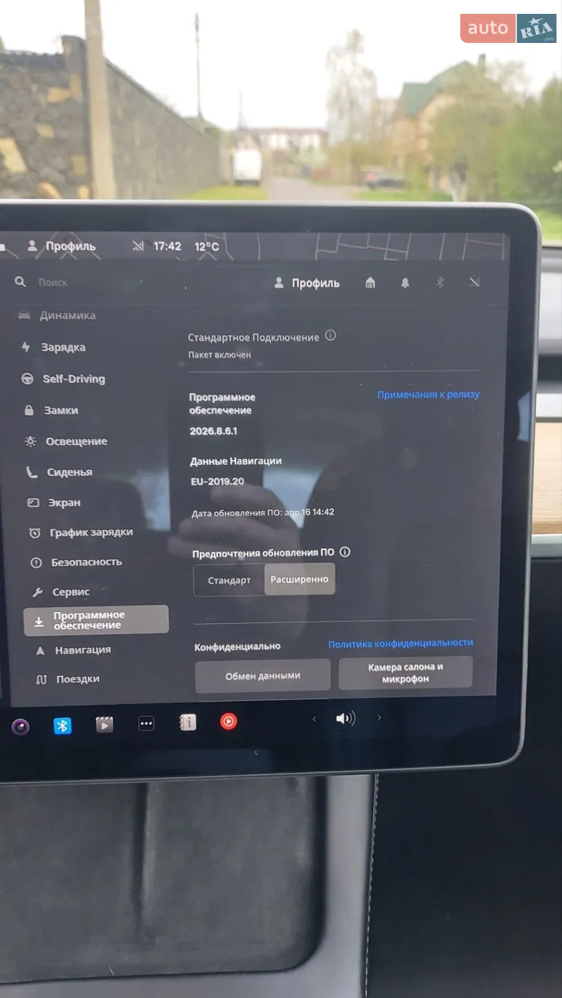 2021 Tesla Model 3 - мініатюра 13