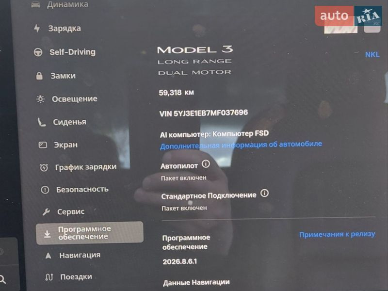 Седан Tesla Model 3 2021 в Луцьку
