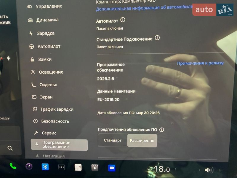 Седан Tesla Model 3 2022 в Луцке