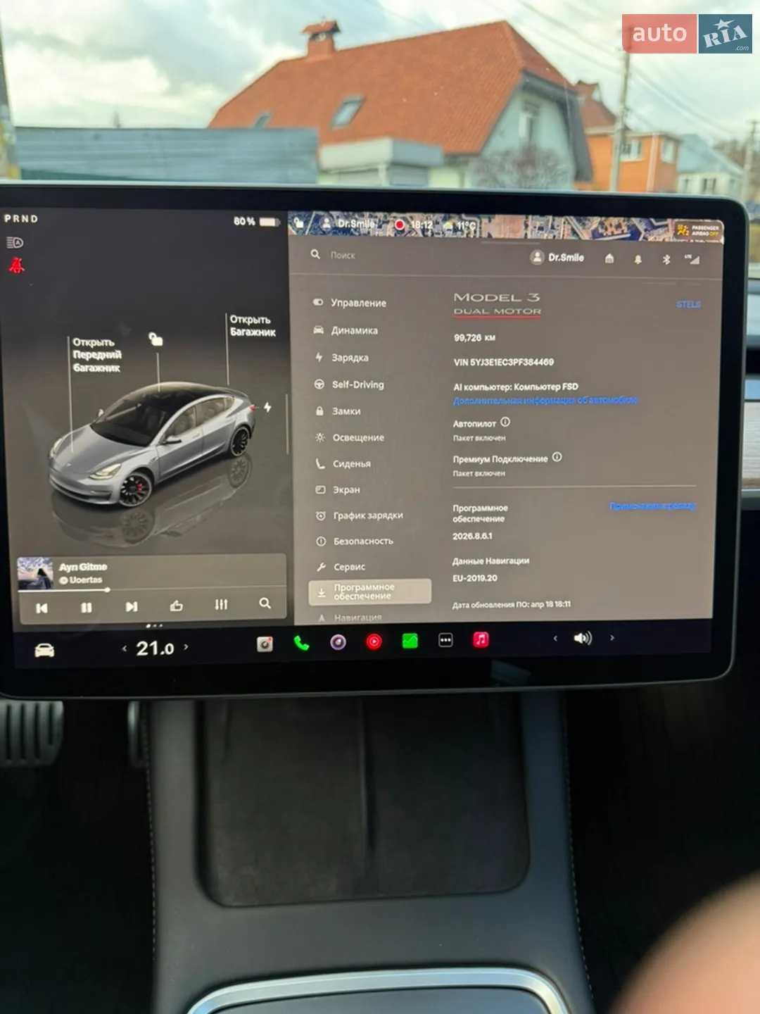 2022 Tesla Model 3 - мініатюра 16
